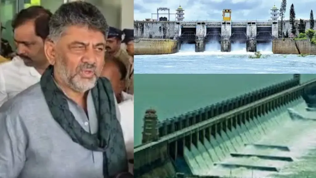 முழுமையாக நிரம்பும் கர்நாடக அணைகள்.. ஆனாலும் தமிழகத்துக்கு நீர் விடாத டிகே சிவக்குமார்! இதோ டேட்டா
